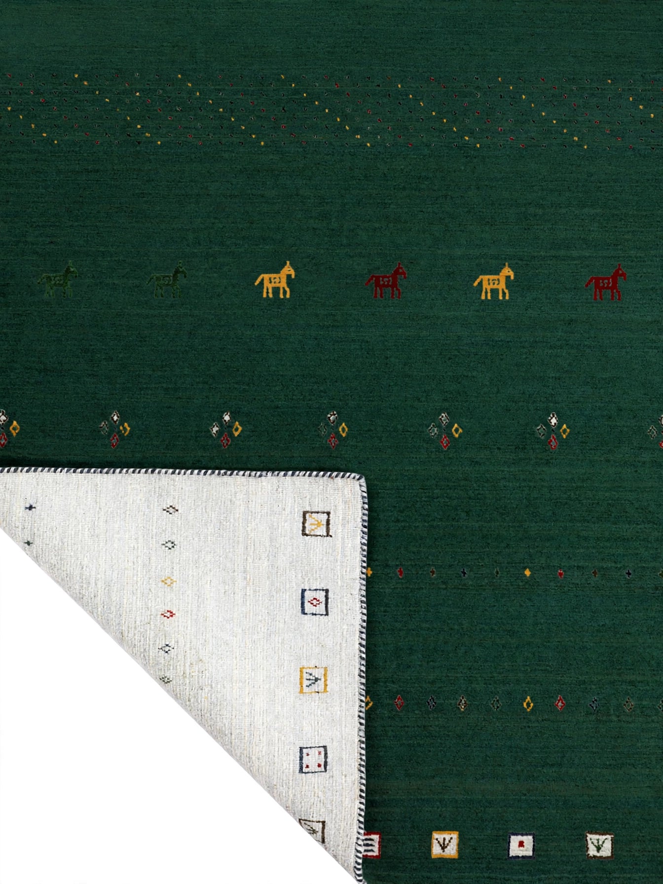 Forest Green Rug