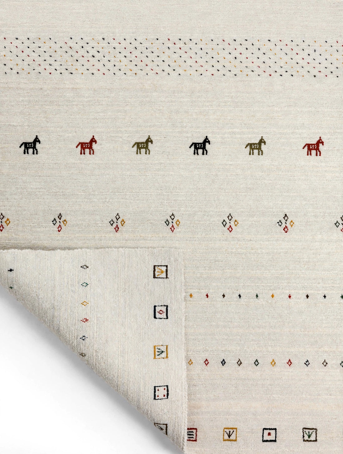 Gabbeh Rug