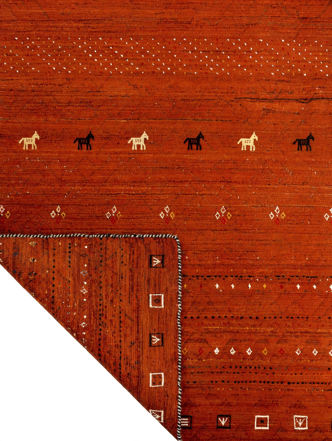 Rust Brown Gabbeh Rug